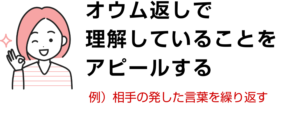 旦那がキレたら怖い…。高圧的ですぐ怒るモラハラ夫から身を守る方法