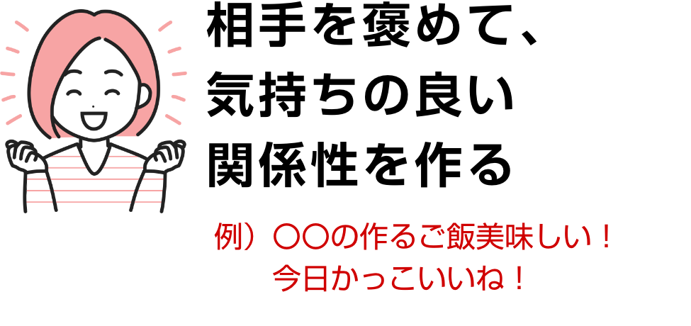 旦那がキレたら怖い…。高圧的ですぐ怒るモラハラ夫から身を守る方法