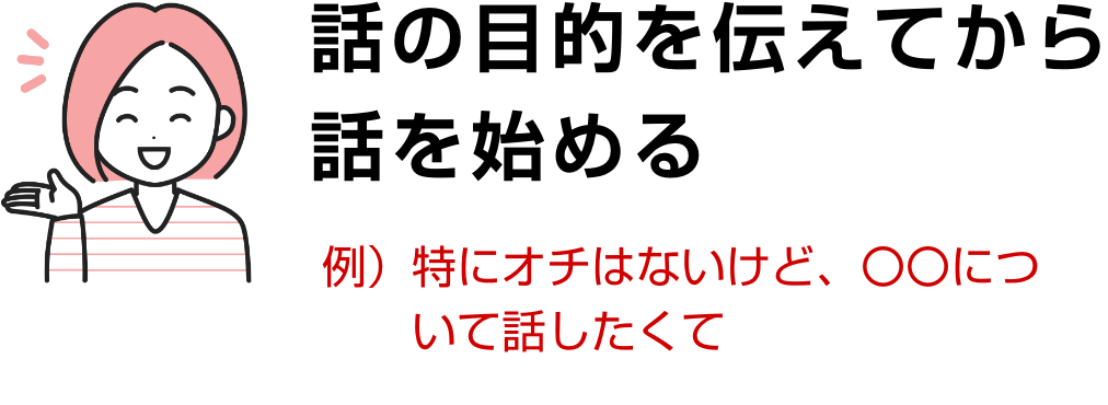 旦那がキレたら怖い…。高圧的ですぐ怒るモラハラ夫から身を守る方法