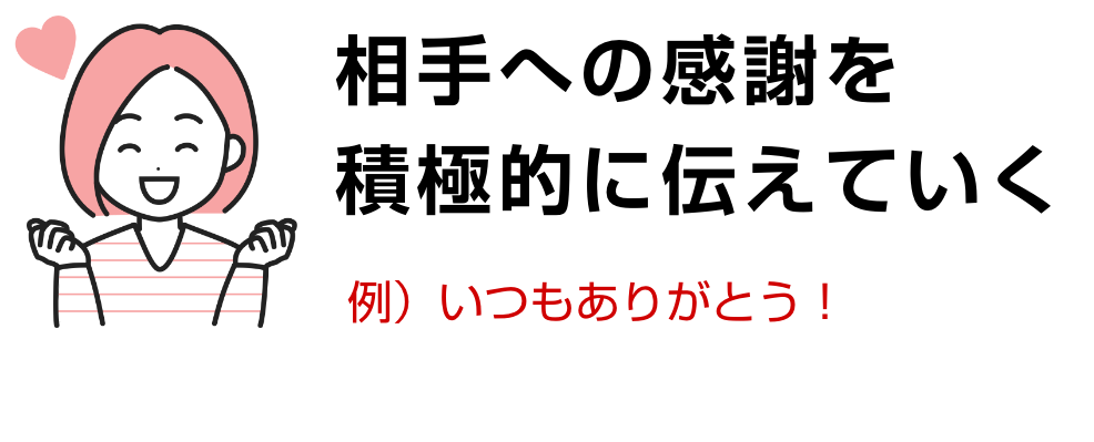 旦那がキレたら怖い…。高圧的ですぐ怒るモラハラ夫から身を守る方法