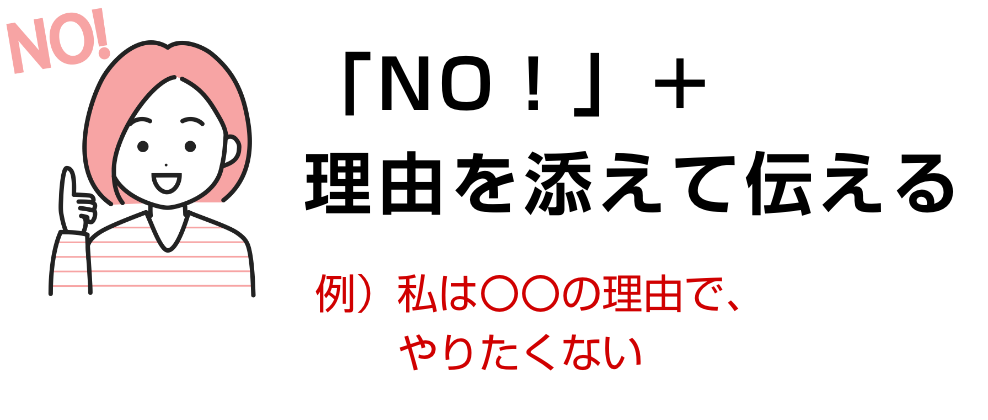 旦那がキレたら怖い…。高圧的ですぐ怒るモラハラ夫から身を守る方法